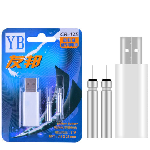 Image of Smart Bite Alarm Fishing Float