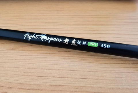 Image of Portable Telescopic Fishing Rod