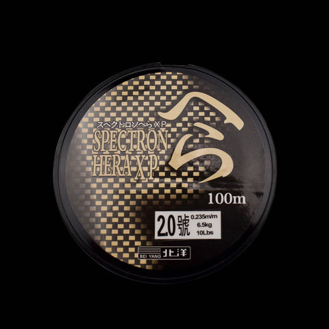 Image of 100M Mainline Nylon Fishing Line